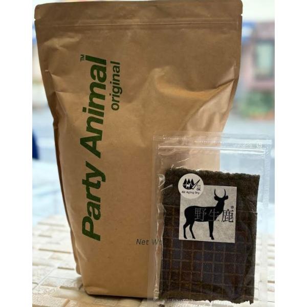 お試しセット】オーナーセレクト Party Animal（パーティーアニマル