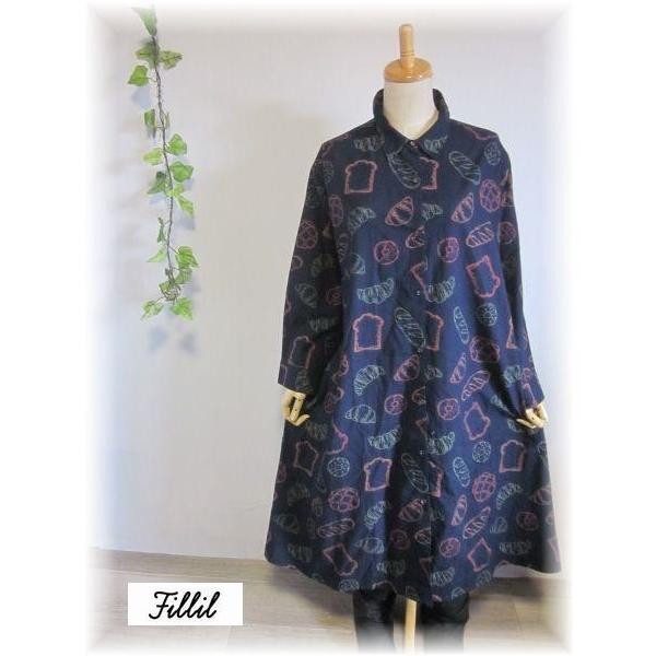 送料無料 Fillil フィリル フィリル Aラインワンピース 紺 パン柄 大きいサイズ ゆったりサイズ 大人ナチュラル北欧 コットンワンピース Buyee Buyee Japanischer Proxy Service Kaufen Sie Aus Japan