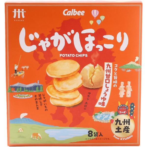 ［内容量］144g(18g×8袋)[原材料名]じゃがいも（遺伝子組み換えでない）(国産)、植物油、粉末しょうゆ(小麦・大豆を含む）、砂糖、デキストリン、食塩、チキンエキスパウダー(乳成分・豚肉・ゼラチン含む)、こんぶエキスパウダー、ねぎエキ...