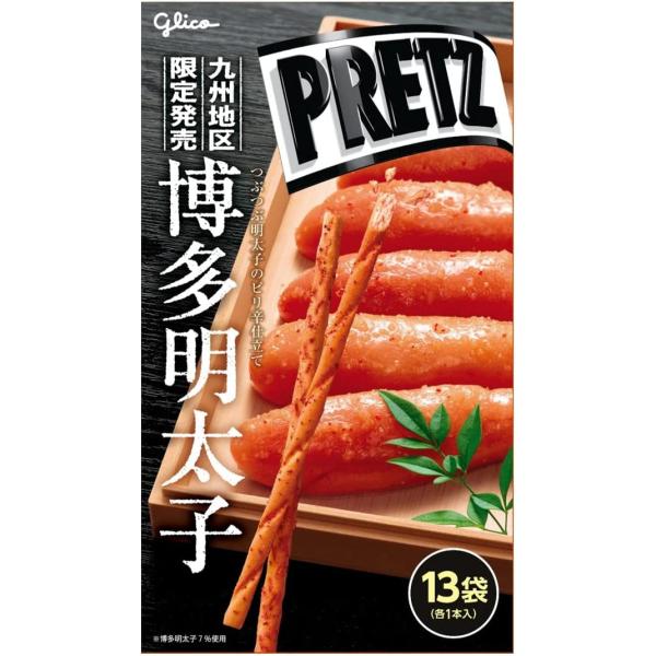 原材料 小麦粉、植物油脂、辛子明太子、マーガリン、魚介シーズニング、果糖ぶどう糖液糖、イースト、砂糖、乾燥辛子明太子、粉末酒かす、香味油、こんぶエキスパウダー、たらこシーズニング、タルトエキスパウダー、バター、食塩、粉末酒、唐辛子、ぶどう糖...
