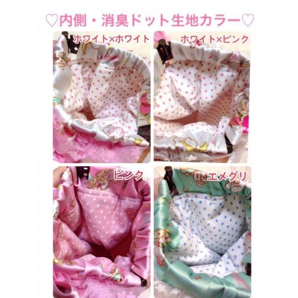 オッティ Otty Little Twin Stars キキララ パックンポーチ 消臭 犬用 ペット お散歩 消臭ポーチ Corkscrewerreport Com