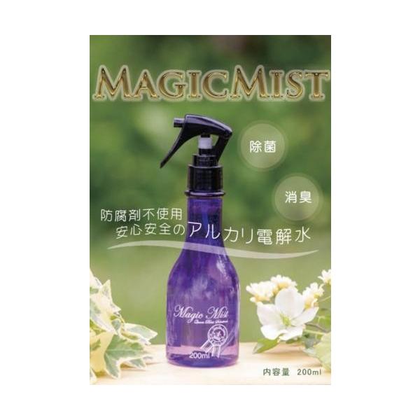 マジックミスト Magic Mist 200ml 1本 小型犬 犬用 ブラッシングスプレー ボディミスト ヘアケア :14057-3:TIARA  PETS JAPAN - 通販 - Yahoo!ショッピング