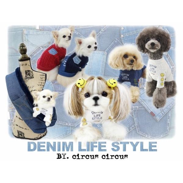 サーカスサーカス Circus Circus Dls リメイクケーブルニット Xxs S 小型犬 犬服 トップス ニット セーター セレブ A Tiara Pets Japan 通販 Yahoo ショッピング