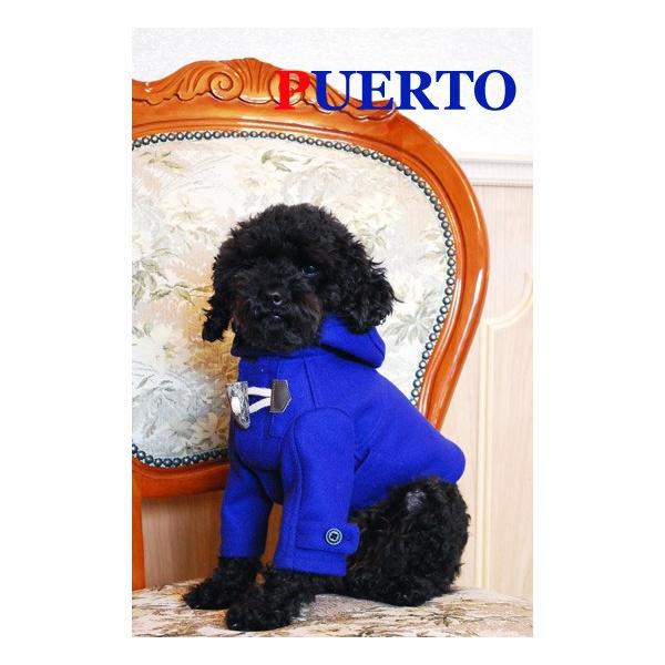 プエルト Puerto サファイア メルトンダッフルコート 3h 4 小型犬 犬服 ウエア アウター 上着 コート セレブ Www Arilab Com Tr Index Php