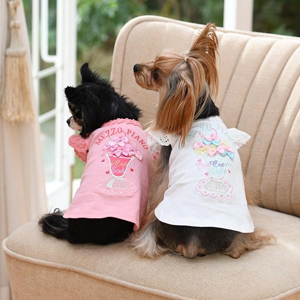メゾピアノ Mezzo Piano パフェtシャツ 犬服 小型犬 ウエア セレブ トップス Tシャツ Tiara Pets Japan 通販 Yahoo ショッピング