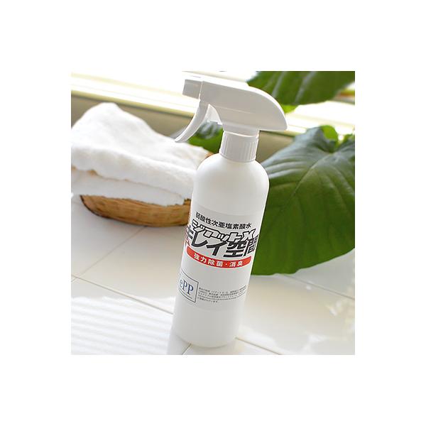 安い ジアットｘ 500ml 12本 おそうじグッズ ニオイ 除菌 消臭 ウィルス ペット 犬 猫 Lubarol Com