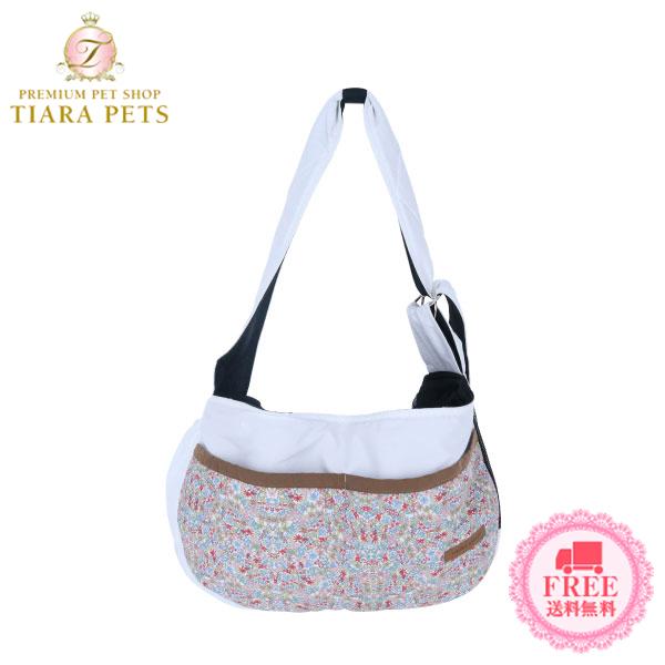 ローラアシュレイ Laura Ashley スリング 花柄 小型犬 犬用 ペット キャリーバッグ スリング セレブ 送料無料 Tiara Pets Japan 通販 Yahoo ショッピング