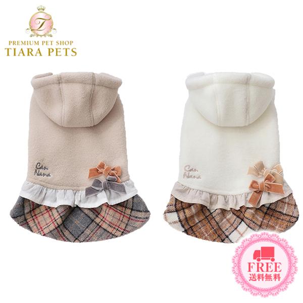 きゃんナナ Cannana チェックスカートパーカーワンピース 1038 小型犬 犬服 ウエア ワンピース ドレス セレブ 送料無料 Tiara Pets Japan 通販 Yahoo ショッピング