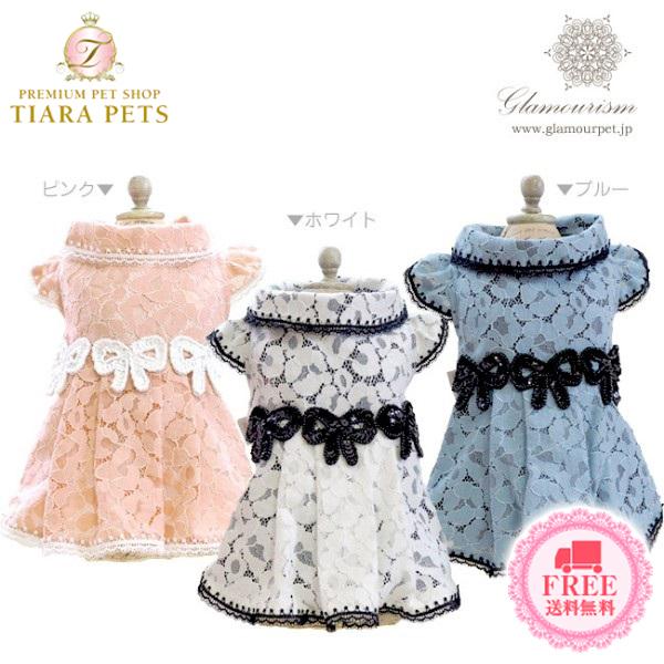 グラマーイズム アンジー Mサイズ ワンピース お嬢様 ワンピ グラマーイズム Glamourism アンジー Angie 小型犬 犬服 ウエア