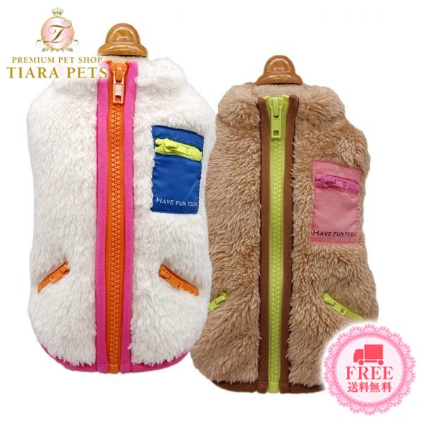 サーカスサーカス circus circus Boa Fleece JK CCW-0238 XXS-S 犬服 小型犬 ウエア セレブ アウター 上着 ジャケット コート