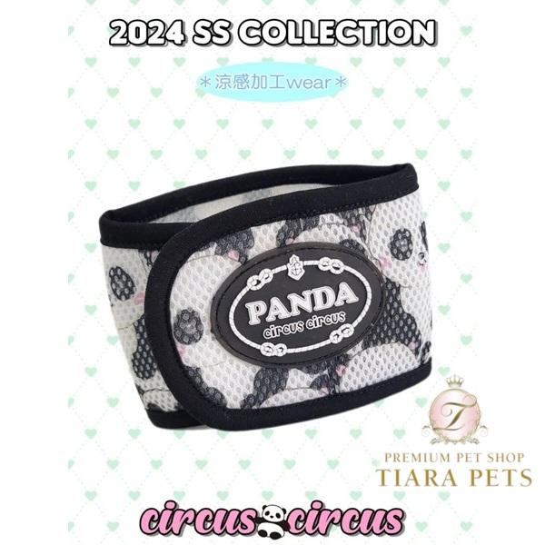 ♥オーダー受付中♥【韓国lucky dog】マナーベルト サーカスサーカス circus FUNNY PANDAマナーベルト(CCM-0026) 小型犬