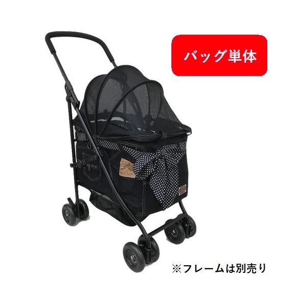着替用 マザーカート Mother Cart アジリティー ブラックデニム