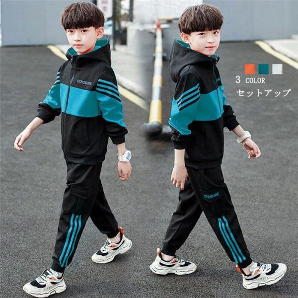 素材生地：コットン/ポリエステルカラーホワイト、ブルー、オレンジ関連キーワード：ジャージ キッズ 上下 男の子 秋 長袖Tシャツ ロングパンツジャージ キッズ 男子 春秋 秋着 ジュニア 2点セット 子供服 セットアップ アウター 長ズボン...