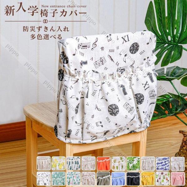 カラー：A；B；C；D；E；F；G；H；I；J；K；L；M；N；O；P；Q；R；S；Tサイズ：21x21cm；23x23cm；26x26cm；28x28cm；30x30cm；32x32cm；35x35cm；40x40cm；50x50cmPO...