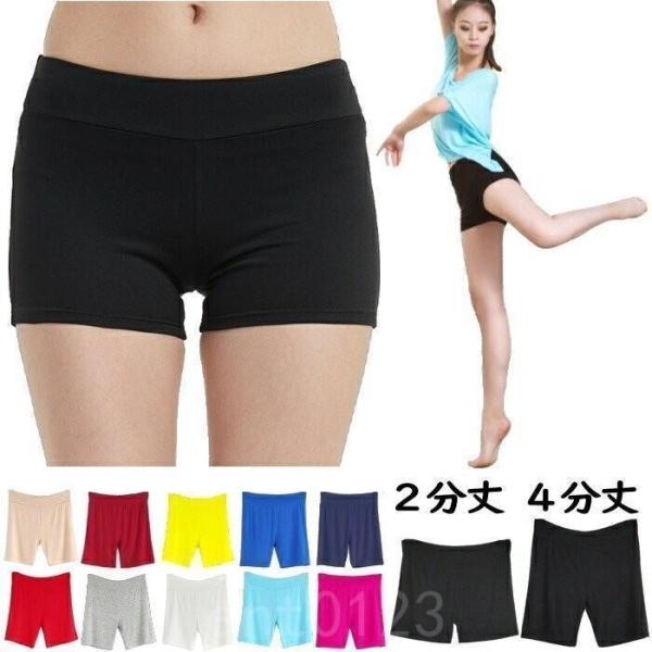 ペチパンツペチパン見せパンボトムスショートパンツインナーバレエヨガ黒白ペチコートボクサーパンツレディースガールズミカドレス