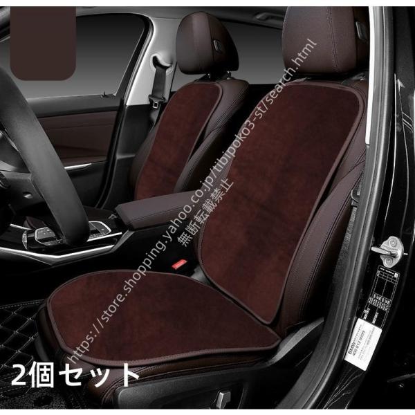 アウディ S3 スポーツバック ◆ブラウン◆車の座布団 シートカバー 前座席用1枚+背もたれ1枚 フランネルのクッション 運転席/助手席用