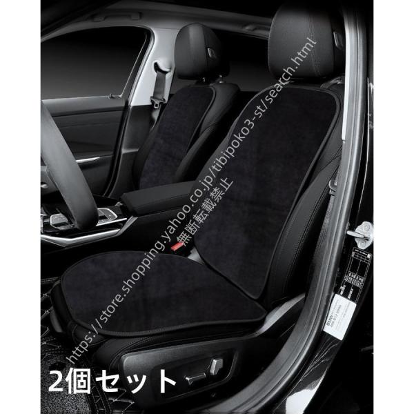 アウディ S3 スポーツバック ◆ブラック◆車の座布団 シートカバー 前座席用1枚+背もたれ1枚 フランネルのクッション 運転席/助手席用