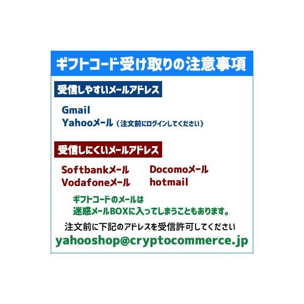 土日祝でも当日コード通知 Itunes ギフトカード 2 000円分 Tポイント利用ok ポイント消化 アイチューンズカード Apple Buyee Buyee Japanese Proxy Service Buy From Japan Bot Online