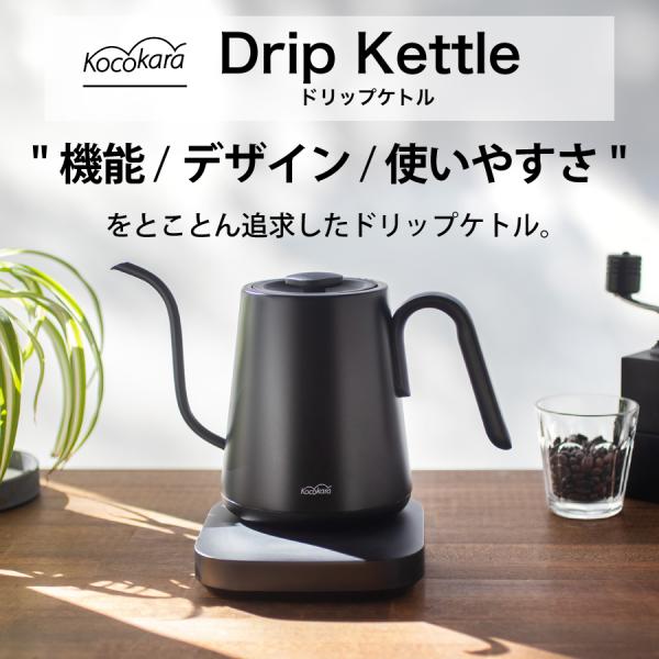 ticktack-store_kdk-01