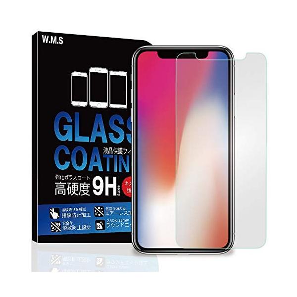 ticktack-store_wms-1