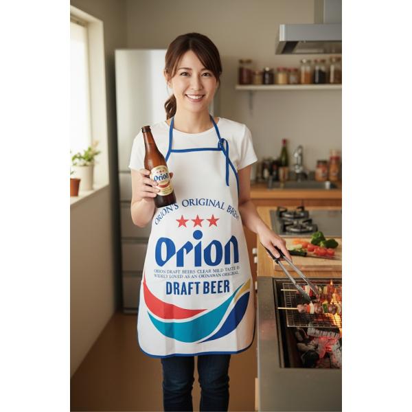 沖縄限定 オリオンビール エプロン Orion DRAFT BEER 前掛け 沖縄土産