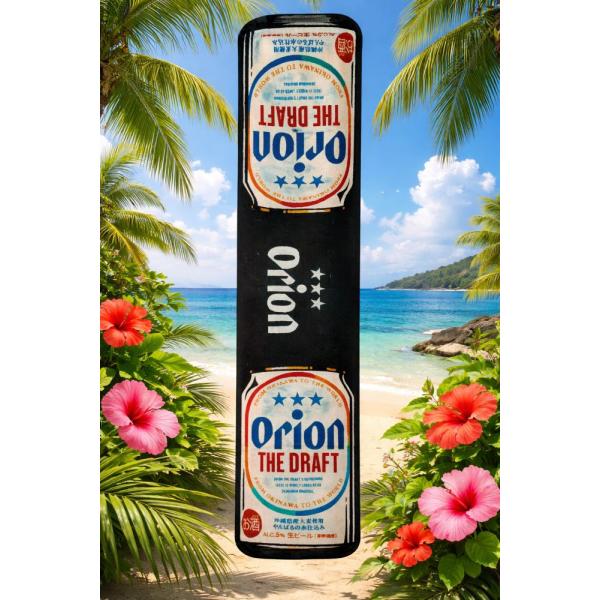 沖縄限定 オリオンビール ダイカットタオル Orion BEER ロングタオル フェイスタオル ビーチタオル 沖縄土産 ※ご出荷まで最長で1週間前後お時間を頂きます。