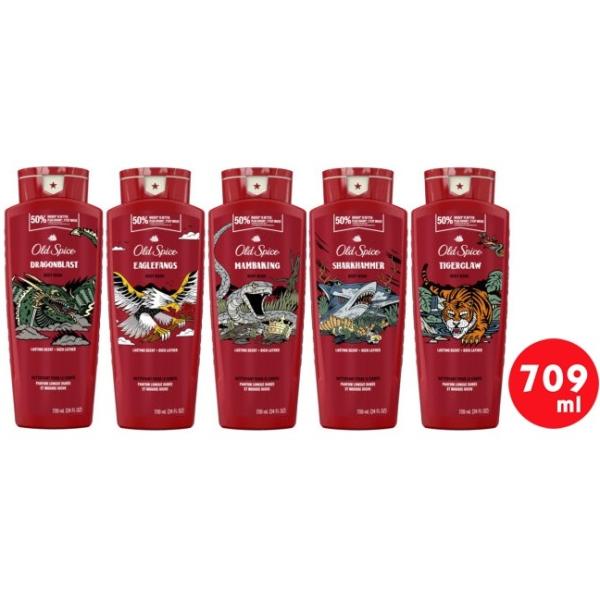 Old Spice 送料600円〜 オールドスパイス ボディウォッシュ