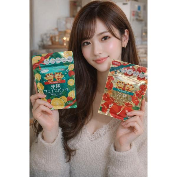 コナビディル セメントシート フェイスパック 30ml 5枚セット 沖縄限定 CICA シカ配合 PREMIUM プレミアム 沖縄 フェイスパック