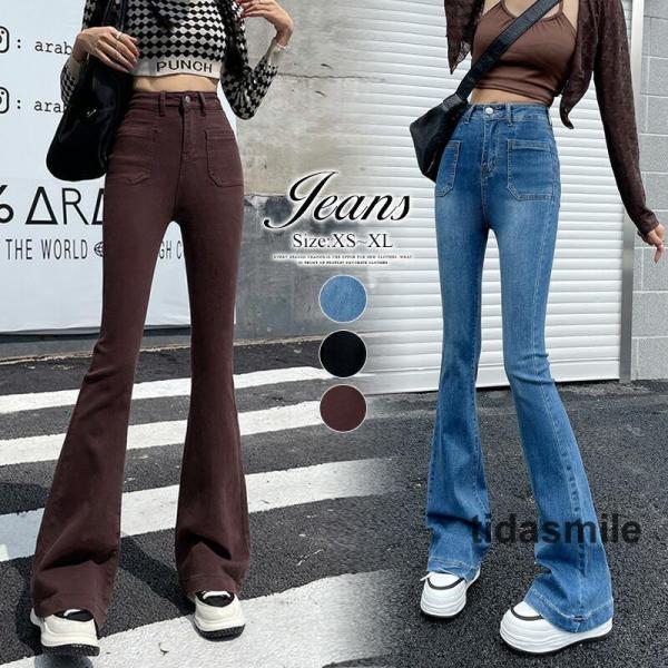 デニム ハイウエスト フレアパンツ ブーツカット パンツ ボトムス 