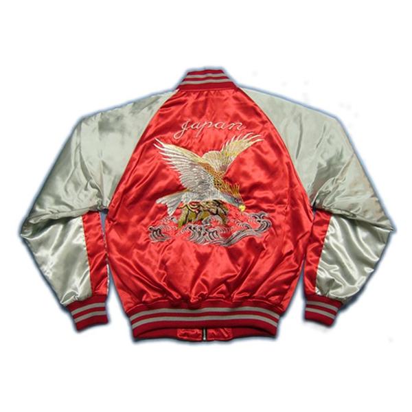 日本製 サテンスカジャン 81 波鷹 刺繍 マジすか学園トリゴヤ着用 名入れ刺繍可 Buyee Buyee 日本の通販商品 オークションの代理入札 代理購入