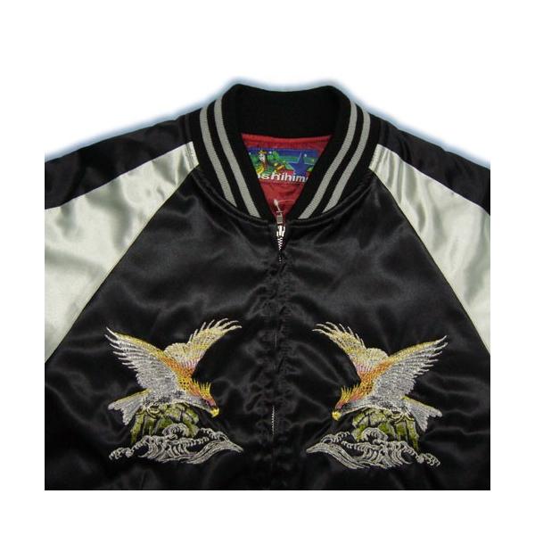 日本製 サテンスカジャン 81 波鷹 刺繍 マジすか学園トリゴヤ着用 名入れ刺繍可 Buyee Buyee 日本の通販商品 オークションの代理入札 代理購入