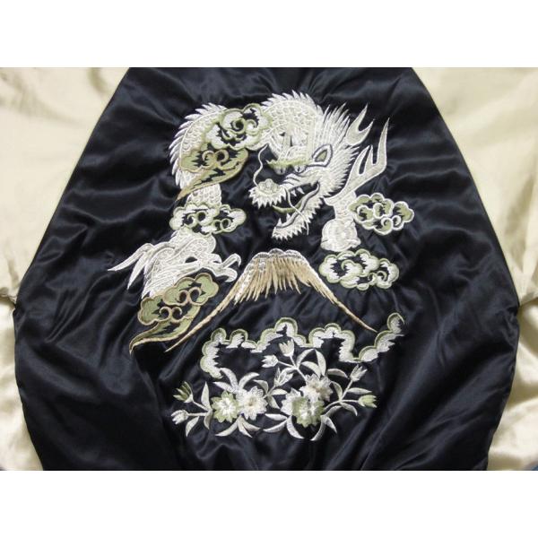 日本製 サテンスカジャン 9019 富士龍 刺繍 マジすか学園 ゲキカラ着用タイプ 名入れ刺繍可 Buyee Buyee Japanese Proxy Service Buy From Japan Bot Online