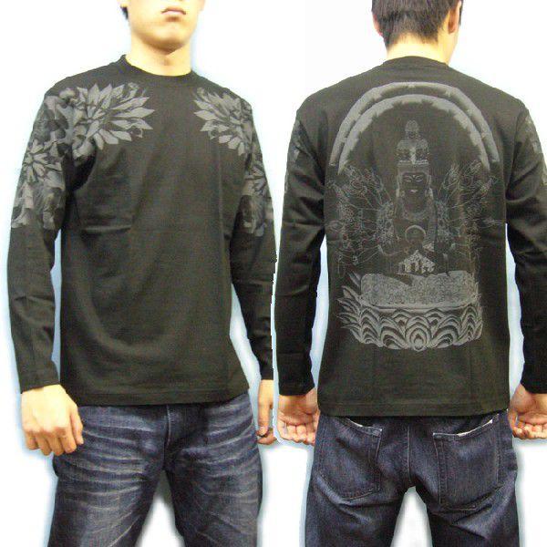 紅雀 メンズ和柄刺青tシャツ 千手観音 せんじゅかんのん Lt 58 本格和彫りデザイン長袖tee Buyee Buyee Japanese Proxy Service Buy From Japan Bot Online