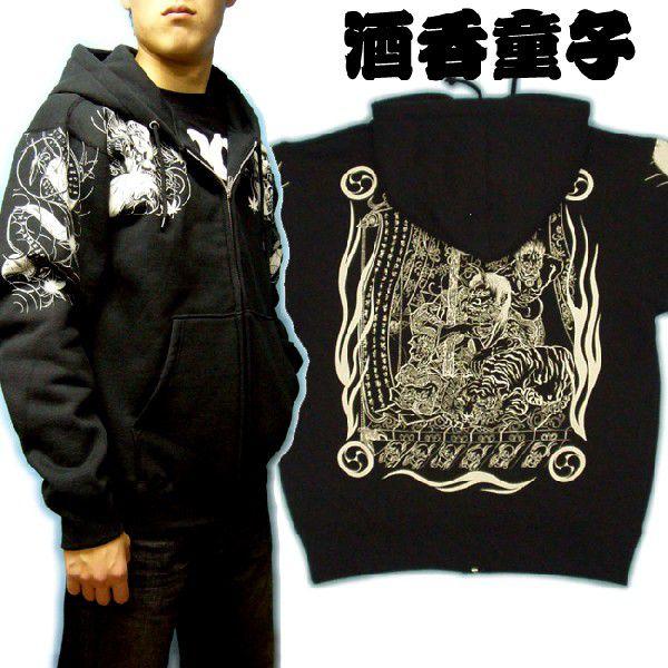 和柄スウェットパーカー 酒呑童子の胸割り 背図 Zp 31 本格刺青和彫りデザインの紅雀 メンズスエットジップフード Buyee Buyee Japanese Proxy Service Buy From Japan Bot Online