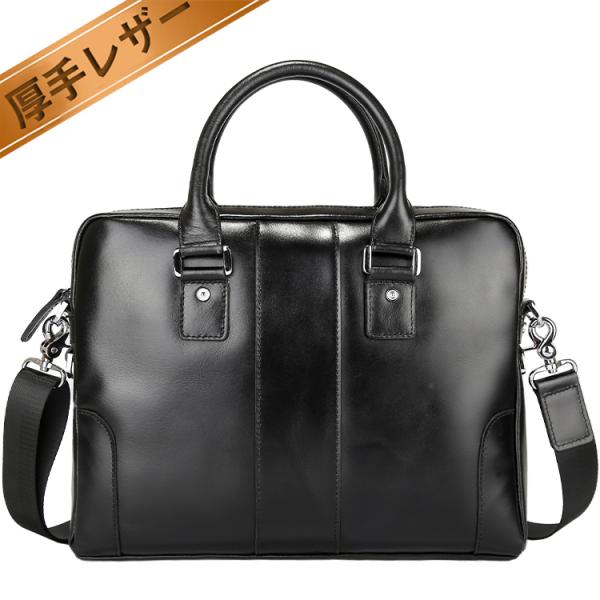 会員30 Off スリム 軽量 ブリーフケース 本革 メンズ ビジネスバッグ 手提げバッグ 14pc 2way 牛革 通勤 書類かばん キャメル 夏 プレゼント 1046gh Tiding Shop 通販 Yahoo ショッピング