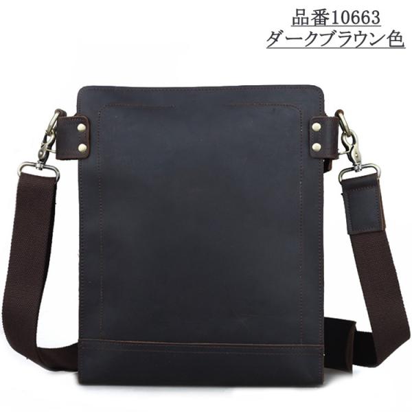 Tiding ワイルド風 メンズ ショルダーバッグ 本革 対応 経年変化 ヌメ革 オイルプルアップレザー 自転車 アウトドア 鞄 5色 Buyee Buyee Japanese Proxy Service Buy From Japan Bot Online