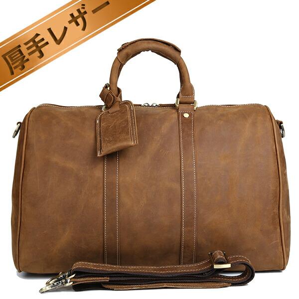 Tiding 大容量 厚手牛革 メンズ 本革 ボストンバッグ トラベルバッグ 旅行かばん 2way 3色 Tiding Shop 通販 Yahoo ショッピング