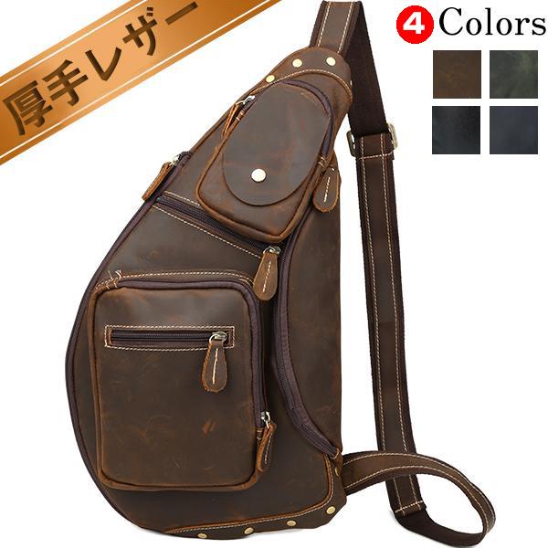 TIDING アンティーク ショルダーバッグ 本革 メンズ ボディバッグ 斜め