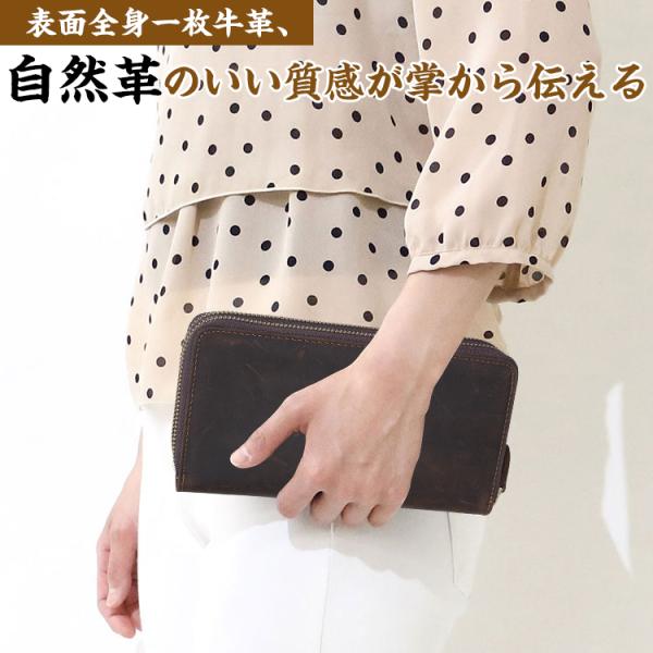 TIDING Wラウンドファスナー 本革 メンズ 長財布 セカンドバッグ 小銭入れあり 革チェーン付 グラデーション 新色入荷 4色選択 父の日 /【Buyee】 TIDING Wラウンドファスナー 本革 メンズ 長財布 セカンドバッグ 小銭入れあり 革チェーン付 グラデーション 新色入荷 4色選択 父の日 /【Buyee】