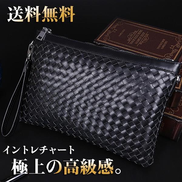 Tiding イントレチャート 本革 レディース クラッチバッグ 2way ショルダーバッグ 牛革 Ipad対応 手作り 編込み メッシュ 革鞄 黒 父の日 4091c Tiding Shop 通販 Yahoo ショッピング