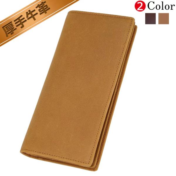 [Release date: June 2, 2020]新作牛革長財布のご紹介。お薦め売りポイントが三つ：【厳選オイルプルアップレザー】厳選上質オイルプルアップレザー、 ナチュラルな上質感とアンティックな風合いで、シックな大人の雰囲気です。...