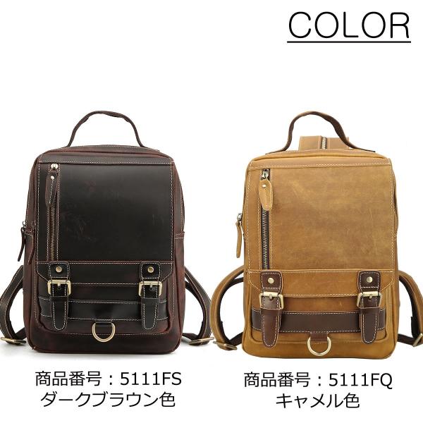 評価数2700記念P15倍】大容量 A4 本革 ボディバッグ メンズ ワンショルダーバッグ 3WAYリュック 厚手牛革 ヌメ革 オイルプルアップレザー 経年変化 2色 /【Buyee】 評価数2700記念P15倍】大容量 A4 本革 ボディバッグ メンズ ワンショルダーバッグ 3WAYリュック 厚手牛革 ヌメ革 オイルプルアップレザー 経年変化 2色 /【Buyee】
