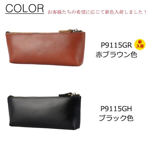 プレミアム Off 光沢感 本革 牛革 メンズ ペンケース ペンポーチ 筆箱 大容量 自立 ブラック プレゼント Buyee Buyee Japanese Proxy Service Buy From Japan Bot Online