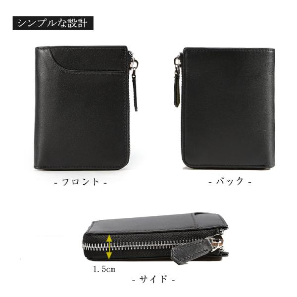 Tiding ナッパレザー 本革 メンズ 二つ折り財布 小銭入れあり 短財布 メンズ財布 ウォレット L型ファスナー開閉 ブラック Buyee Buyee Japanese Proxy Service Buy From Japan Bot Online