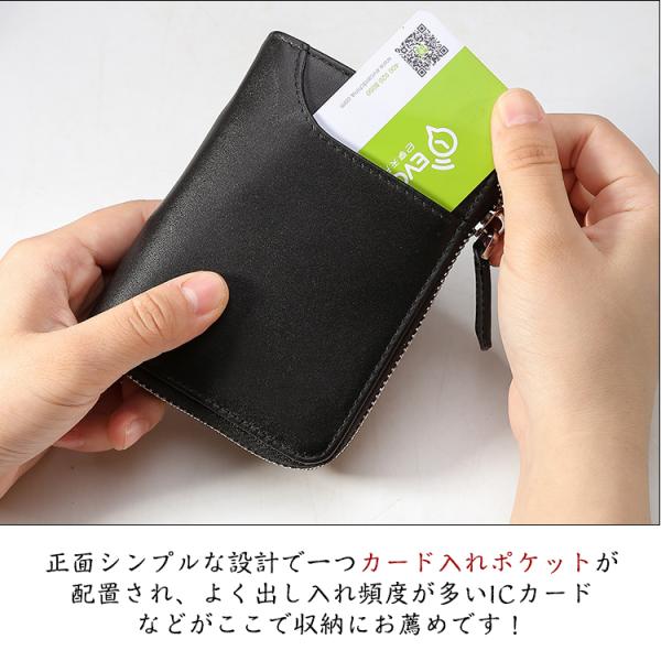 Tiding ナッパレザー 本革 メンズ 二つ折り財布 小銭入れあり 短財布 メンズ財布 ウォレット L型ファスナー開閉 ブラック Buyee Buyee Japanese Proxy Service Buy From Japan Bot Online