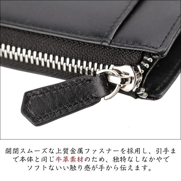 Tiding ナッパレザー 本革 メンズ 二つ折り財布 小銭入れあり 短財布 メンズ財布 ウォレット L型ファスナー開閉 ブラック Buyee Buyee Japanese Proxy Service Buy From Japan Bot Online