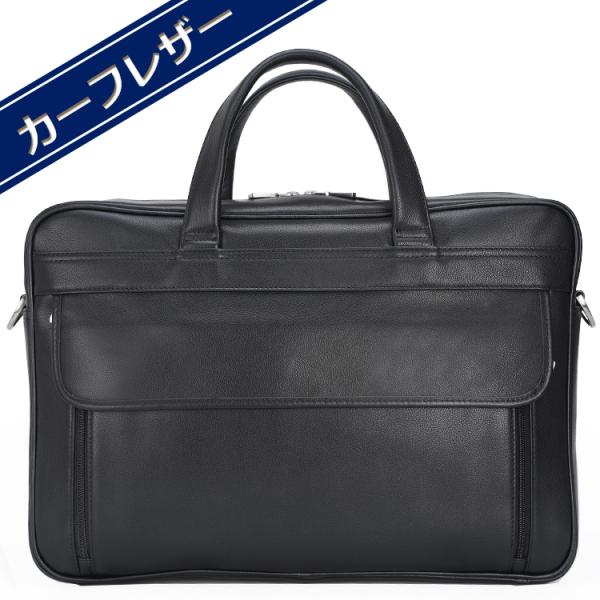 TIDING 本革ビジネスバッグ メンズ 2WAY ブリーフケース 超大容量 17
