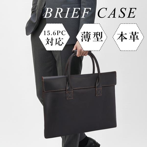 tidingleather_p1530fsz