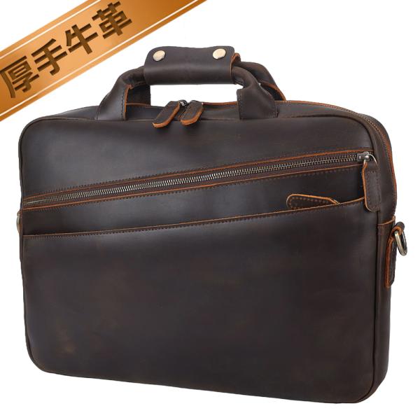 TIDING本革 ディアゴナル ビジネスバッグ メンズ 2WAY ブリーフケース 手提げ 厚手牛革 15.6インチPC/A4対応 キャリーオン可 通勤 就活 ビンテージ風