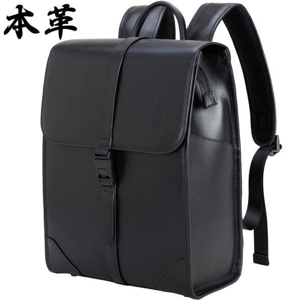[TIDING] ムラ染め ガマ口 リュック メンズ 本革 バックパック YKK 新品 TIDING ムラ染め ガマ口 リュック 本革